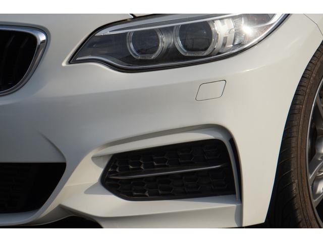 ２シリーズ Ｍ２３５ｉクーペ　６ＭＴ　検９／１１　走行５．７万ｋｍ　ナビ　ＥＴＣ　Ｂカメラ　黒革　ドラレコ　禁煙　記録簿　評価４．５点（10枚目）