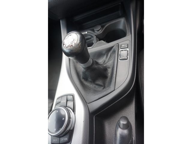 ２シリーズ Ｍ２３５ｉクーペ　６ＭＴ　検９／１１　走行５．７万ｋｍ　ナビ　ＥＴＣ　Ｂカメラ　黒革　ドラレコ　禁煙　記録簿　評価４．５点（21枚目）