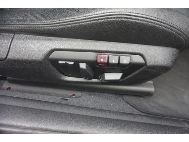 ２シリーズ Ｍ２３５ｉクーペ　６ＭＴ　検９／１１　走行５．７万ｋｍ　ナビ　ＥＴＣ　Ｂカメラ　黒革　ドラレコ　禁煙　記録簿　評価４．５点（27枚目）