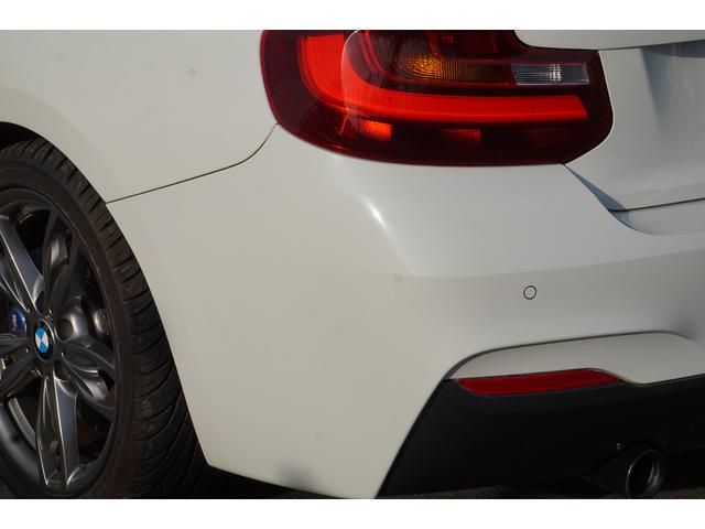 ２シリーズ Ｍ２３５ｉクーペ　６ＭＴ　検９／１１　走行５．７万ｋｍ　ナビ　ＥＴＣ　Ｂカメラ　黒革　ドラレコ　禁煙　記録簿　評価４．５点（41枚目）