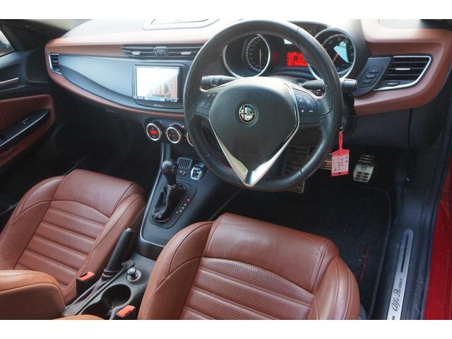 ジュリエッタ スポルティーバ 走行5.3万km TV ナビ ETC Bカメラ 茶革 ドラレコ 禁煙 記録簿 評価4点(5枚目)