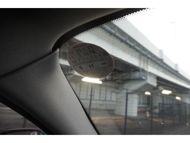 1シリーズ 116i 走行7.4万km ナビ ETC Bカメラ 禁煙 記録簿(8枚目)