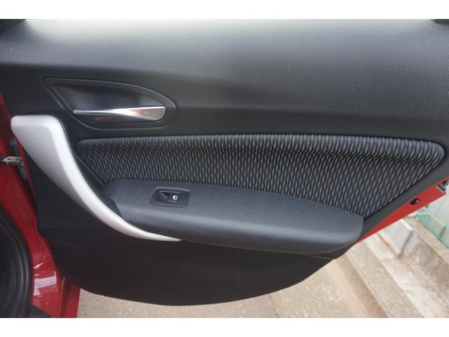 1シリーズ 116i 走行7.4万km ナビ ETC Bカメラ 禁煙 記録簿(31枚目)