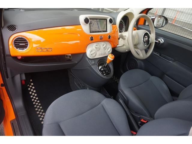 ５００ アランチャ　検８／４　走行６．３万ｋｍ　ＴＶ　ナビ　ＥＴＣ　Ｂカメラ　ドラレコ　禁煙　記録簿（17枚目）