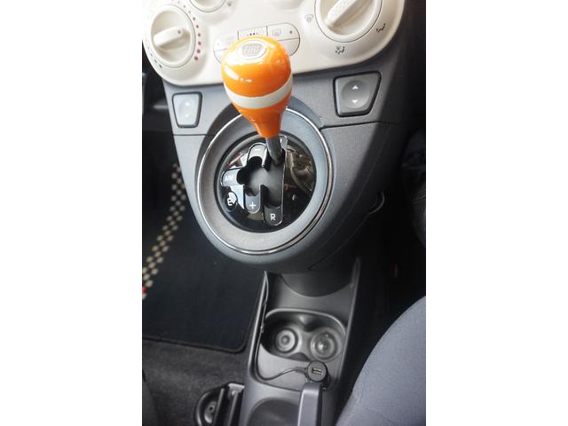 ５００ アランチャ　検８／４　走行６．３万ｋｍ　ＴＶ　ナビ　ＥＴＣ　Ｂカメラ　ドラレコ　禁煙　記録簿（34枚目）