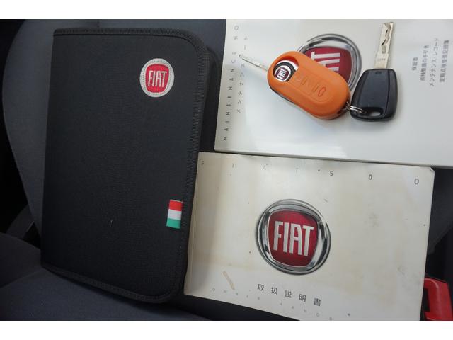 ５００ アランチャ　検８／４　走行６．３万ｋｍ　ＴＶ　ナビ　ＥＴＣ　Ｂカメラ　ドラレコ　禁煙　記録簿（47枚目）