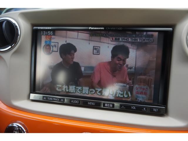 ５００ アランチャ　検８／４　走行６．３万ｋｍ　ＴＶ　ナビ　ＥＴＣ　Ｂカメラ　ドラレコ　禁煙　記録簿（48枚目）