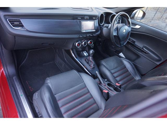 ジュリエッタ スポルティーバ　アルフィスティ（17枚目）