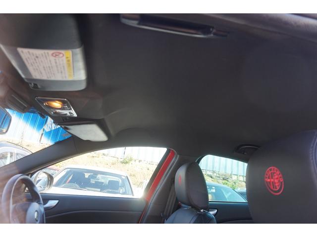 ジュリエッタ スポルティーバ　アルフィスティ（20枚目）