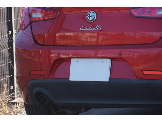 ジュリエッタ スポルティーバ　アルフィスティ（22枚目）