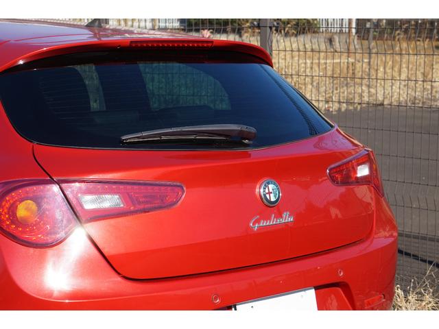 ジュリエッタ スポルティーバ　アルフィスティ（28枚目）