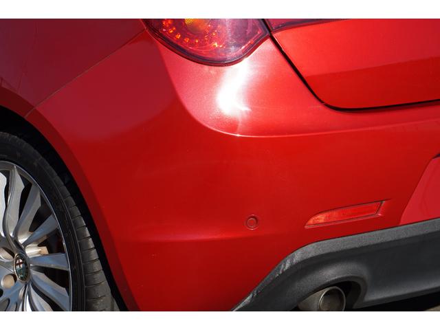 ジュリエッタ スポルティーバ　アルフィスティ（29枚目）