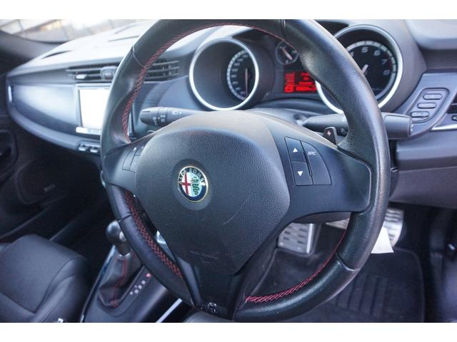 ジュリエッタ スポルティーバ　アルフィスティ（36枚目）