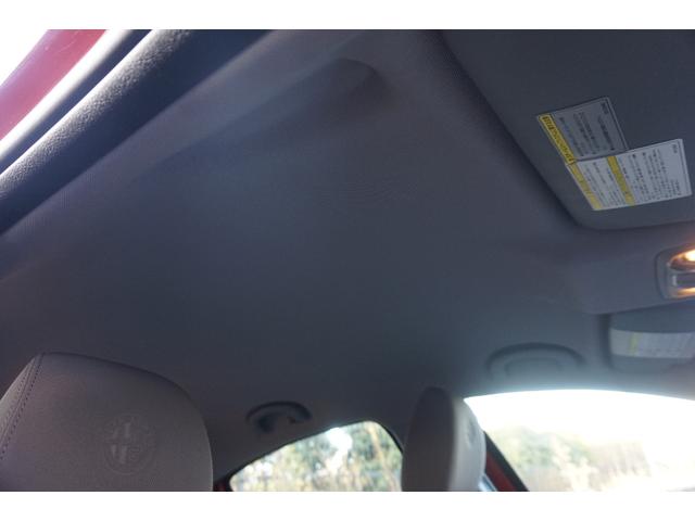 ジュリエッタ ケン　オクヤマ　スペチアーレ　ロッサ　走行５．７万ｋｍ　ＴＶ　ナビ　ＥＴＣ　Ｂカメラ　ドラレコ　禁煙　記録簿　評価４点（20枚目）