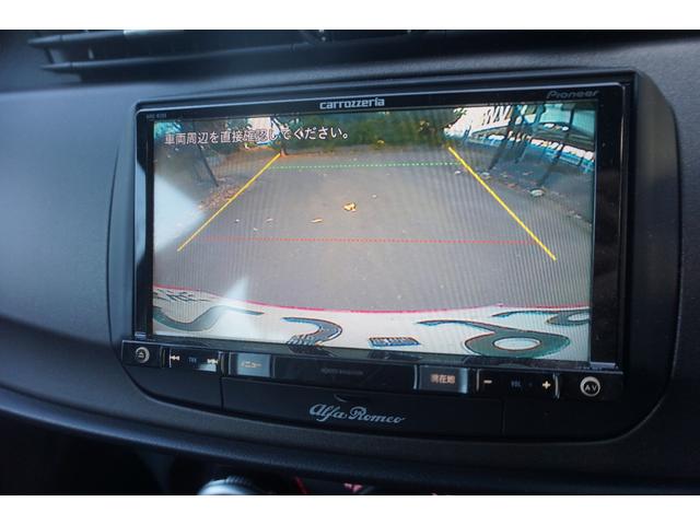 ジュリエッタ ケン　オクヤマ　スペチアーレ　ロッサ　走行５．７万ｋｍ　ＴＶ　ナビ　ＥＴＣ　Ｂカメラ　ドラレコ　禁煙　記録簿　評価４点（23枚目）