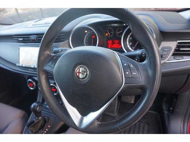 ジュリエッタ ケン　オクヤマ　スペチアーレ　ロッサ　走行５．７万ｋｍ　ＴＶ　ナビ　ＥＴＣ　Ｂカメラ　ドラレコ　禁煙　記録簿　評価４点（28枚目）