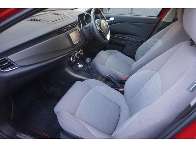 ジュリエッタ ケン　オクヤマ　スペチアーレ　ロッサ　走行５．７万ｋｍ　ＴＶ　ナビ　ＥＴＣ　Ｂカメラ　ドラレコ　禁煙　記録簿　評価４点（36枚目）