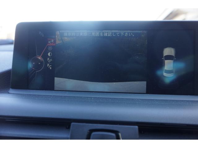 2シリーズ M235iクーペ 走行5.2万km ナビ ETC Bカメラ 禁煙 記録簿 評価4.5点(22枚目)