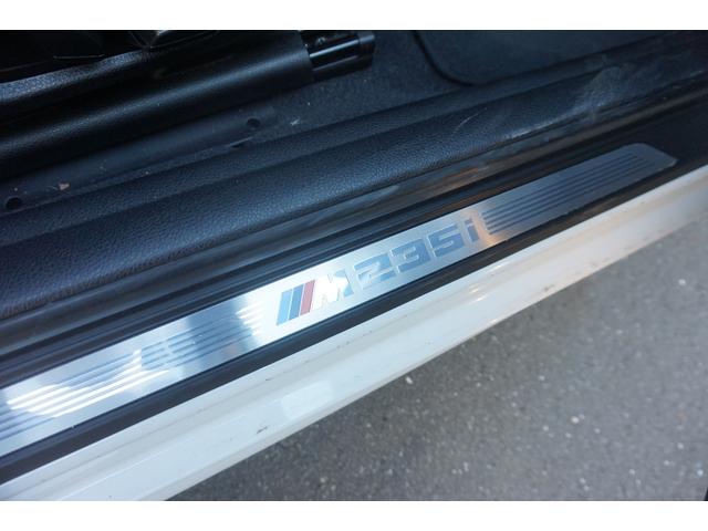 2シリーズ M235iクーペ 走行5.2万km ナビ ETC Bカメラ 禁煙 記録簿 評価4.5点(37枚目)