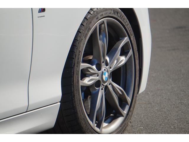 2シリーズ M235iクーペ 走行5.2万km ナビ ETC Bカメラ 禁煙 記録簿 評価4.5点(42枚目)