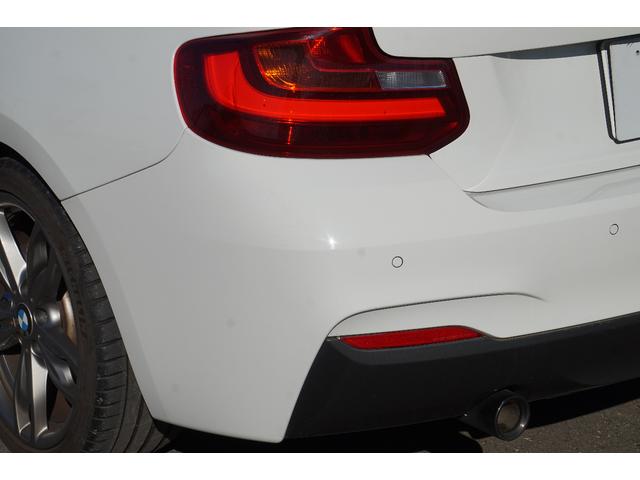 2シリーズ M235iクーペ 走行5.2万km ナビ ETC Bカメラ 禁煙 記録簿 評価4.5点(45枚目)