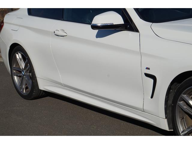 ４シリーズ ４２０ｉクーペ　Ｍスポーツ　検９／３　走行２．０万ｋｍ　ナビ　ＥＴＣ　Ｂカメラ　黒革　ドラレコ　禁煙（12枚目）