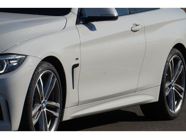 ４シリーズ ４２０ｉクーペ　Ｍスポーツ　検９／３　走行２．０万ｋｍ　ナビ　ＥＴＣ　Ｂカメラ　黒革　ドラレコ　禁煙（13枚目）