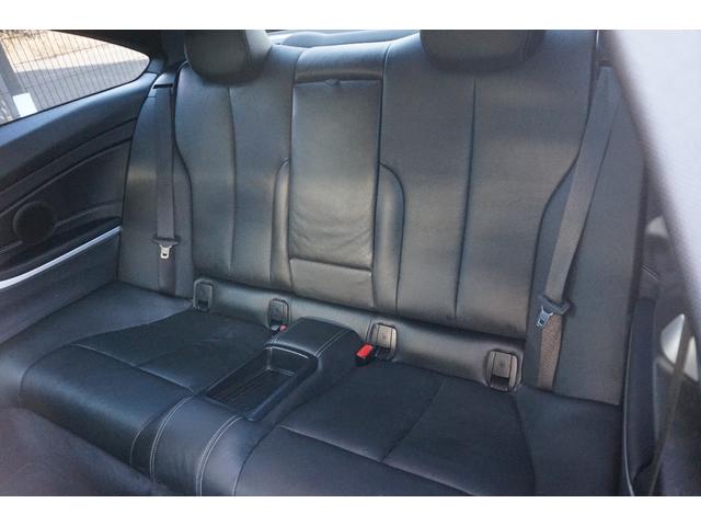 ４シリーズ ４２０ｉクーペ　Ｍスポーツ　検９／３　走行２．０万ｋｍ　ナビ　ＥＴＣ　Ｂカメラ　黒革　ドラレコ　禁煙（18枚目）