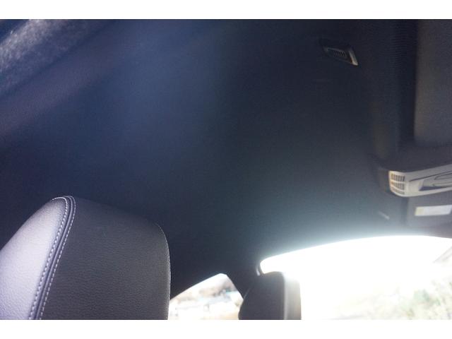 ４シリーズ ４２０ｉクーペ　Ｍスポーツ　検９／３　走行２．０万ｋｍ　ナビ　ＥＴＣ　Ｂカメラ　黒革　ドラレコ　禁煙（20枚目）