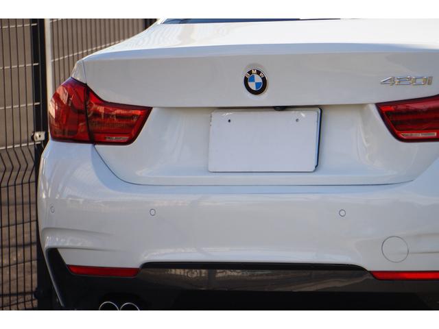 ４シリーズ ４２０ｉクーペ　Ｍスポーツ　検９／３　走行２．０万ｋｍ　ナビ　ＥＴＣ　Ｂカメラ　黒革　ドラレコ　禁煙（22枚目）