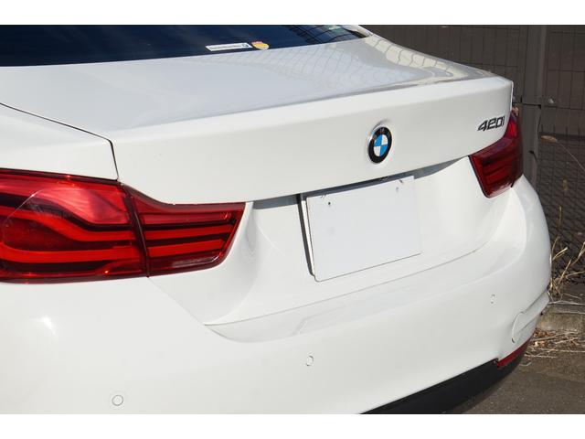 ４シリーズ ４２０ｉクーペ　Ｍスポーツ　検９／３　走行２．０万ｋｍ　ナビ　ＥＴＣ　Ｂカメラ　黒革　ドラレコ　禁煙（27枚目）