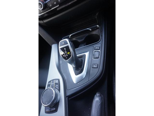 ４シリーズ ４２０ｉクーペ　Ｍスポーツ　検９／３　走行２．０万ｋｍ　ナビ　ＥＴＣ　Ｂカメラ　黒革　ドラレコ　禁煙（34枚目）