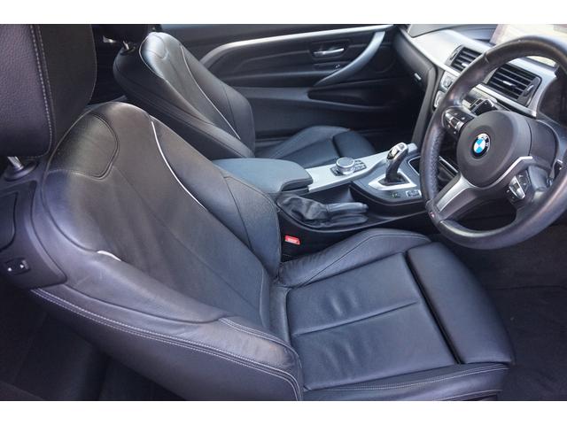 ４シリーズ ４２０ｉクーペ　Ｍスポーツ　検９／３　走行２．０万ｋｍ　ナビ　ＥＴＣ　Ｂカメラ　黒革　ドラレコ　禁煙（40枚目）