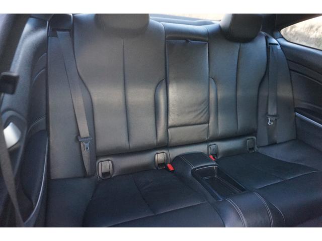 ４シリーズ ４２０ｉクーペ　Ｍスポーツ　検９／３　走行２．０万ｋｍ　ナビ　ＥＴＣ　Ｂカメラ　黒革　ドラレコ　禁煙（41枚目）