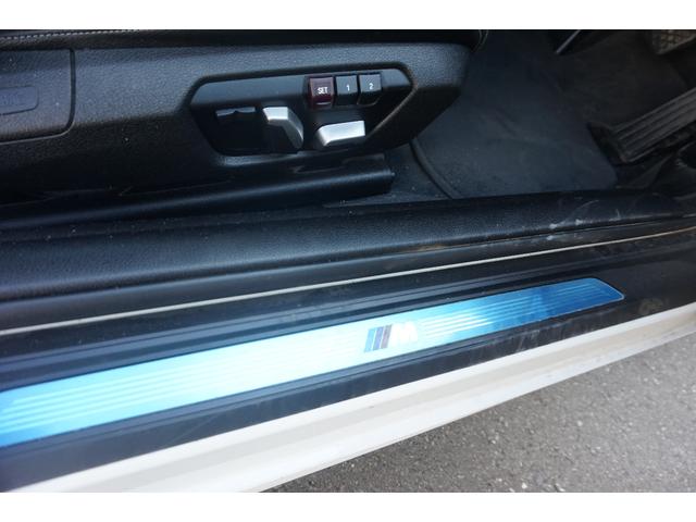 ４シリーズ ４２０ｉクーペ　Ｍスポーツ　検９／３　走行２．０万ｋｍ　ナビ　ＥＴＣ　Ｂカメラ　黒革　ドラレコ　禁煙（44枚目）