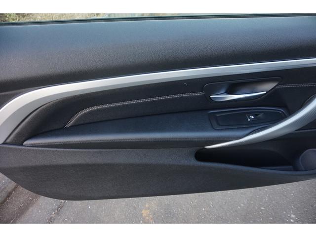 ４シリーズ ４２０ｉクーペ　Ｍスポーツ　検９／３　走行２．０万ｋｍ　ナビ　ＥＴＣ　Ｂカメラ　黒革　ドラレコ　禁煙（46枚目）