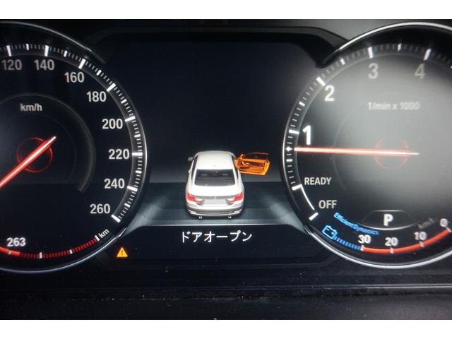 ４シリーズ ４２０ｉクーペ　Ｍスポーツ　検９／３　走行２．０万ｋｍ　ナビ　ＥＴＣ　Ｂカメラ　黒革　ドラレコ　禁煙（49枚目）