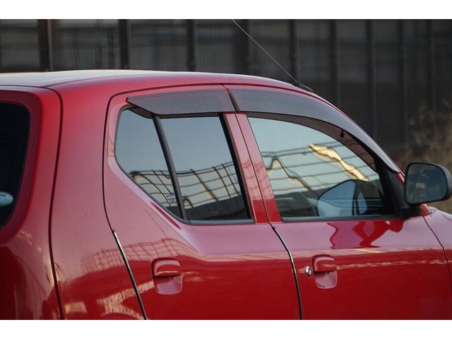 キャロル GL 検9/10 走行5.7万km ETC 禁煙 記録簿(23枚目)