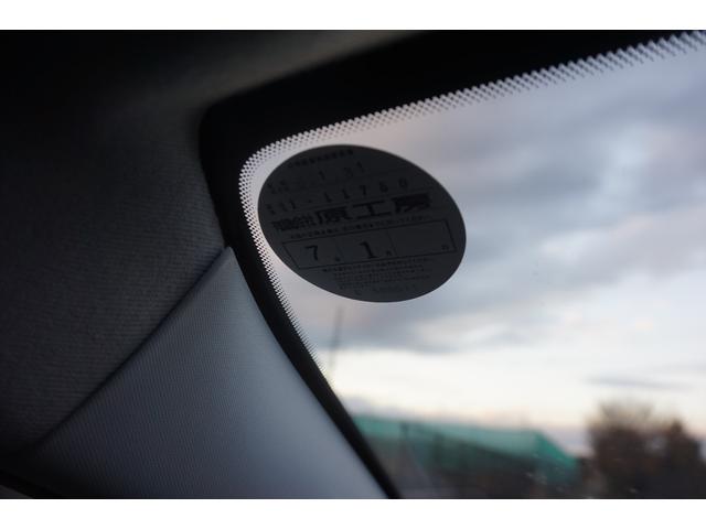 ２０８ 　走行６．５万ｋｍ　５速ＭＴ　ＥＴＣ　禁煙　記録簿　評価４点（8枚目）