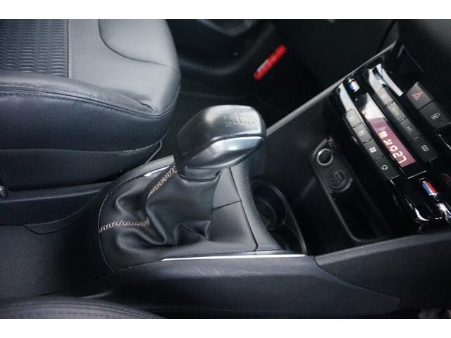 ２０８ 　走行６．５万ｋｍ　５速ＭＴ　ＥＴＣ　禁煙　記録簿　評価４点（40枚目）