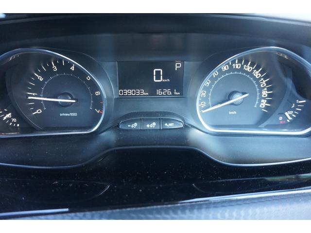 ２０８ アリュール　検９／２　走行３．９万ｋｍ　ＥＴＣ　ドラレコ　禁煙　記録簿　評価４点（16枚目）
