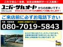 Ａクラス Ａ１８０　エレガンス　検７／６　走行５．７万ｋｍ　ＥＴＣ　記録簿　評価４．５点（2枚目）