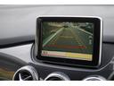 Ｂ１８０　ブルーエフィシェンシー　走行４．３万ｋｍ　ＴＶ　ナビ　ＥＴＣ　Ｂカメラ　禁煙　評価４点（22枚目）