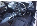 2シリーズ M235iクーペ 走行5.2万km ナビ ETC Bカメラ 禁煙 記録簿 評価4.5点(5枚目)