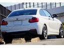 2シリーズ M235iクーペ 走行5.2万km ナビ ETC Bカメラ 禁煙 記録簿 評価4.5点(7枚目)