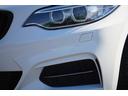 M235iクーペ 走行5.2万km ナビ ETC Bカメラ 禁煙 記録簿 評価4.5点(10枚目)