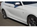 M235iクーペ 走行5.2万km ナビ ETC Bカメラ 禁煙 記録簿 評価4.5点(12枚目)