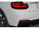 M235iクーペ 走行5.2万km ナビ ETC Bカメラ 禁煙 記録簿 評価4.5点(45枚目)