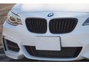 M235iクーペ 走行5.2万km ナビ ETC Bカメラ 禁煙 記録簿 評価4.5点(47枚目)