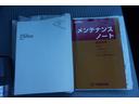 GL 検9/10 走行5.7万km ETC 禁煙 記録簿(36枚目)
